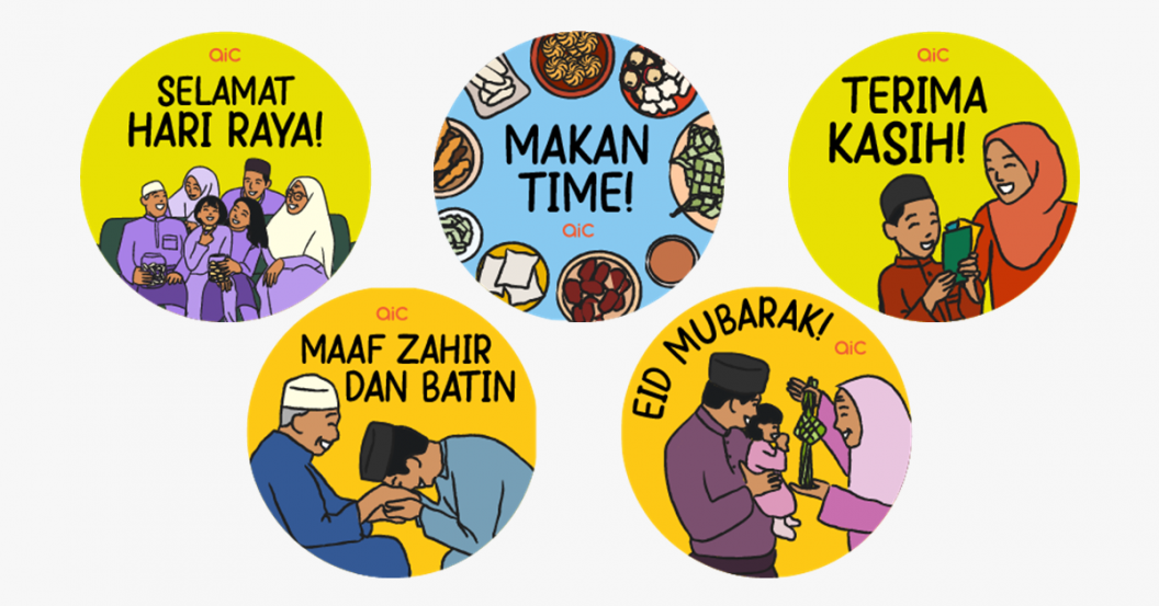 Hari Raya Greeting Stickers